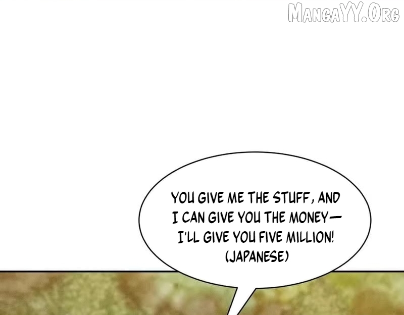 Hidden Dragon in the City (2025) Chapter 57 - page 76